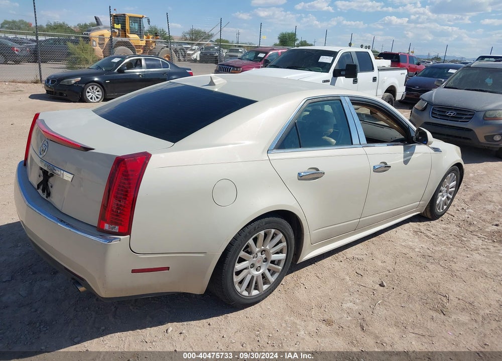 2010 CADILLAC CTS LUXURY VIN: 1G6DE5EG8A0145376