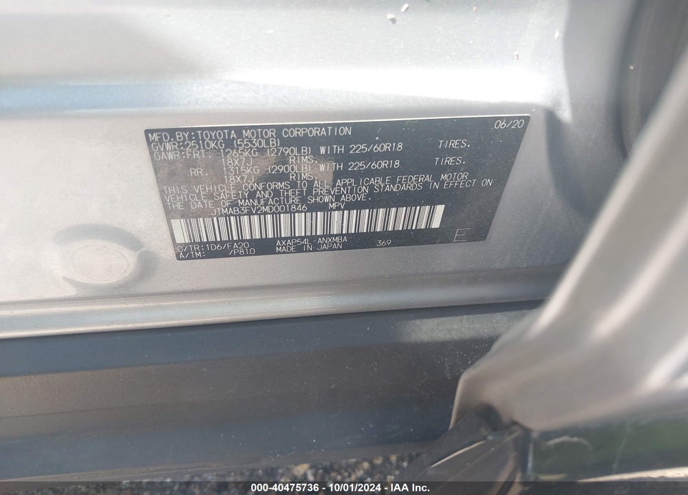 2021 TOYOTA RAV4 PRIME SE VIN: JTMAB3FV2MD001846