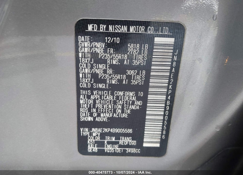 2011 NISSAN QUEST LE VIN: JN8AE2KP4B9005586