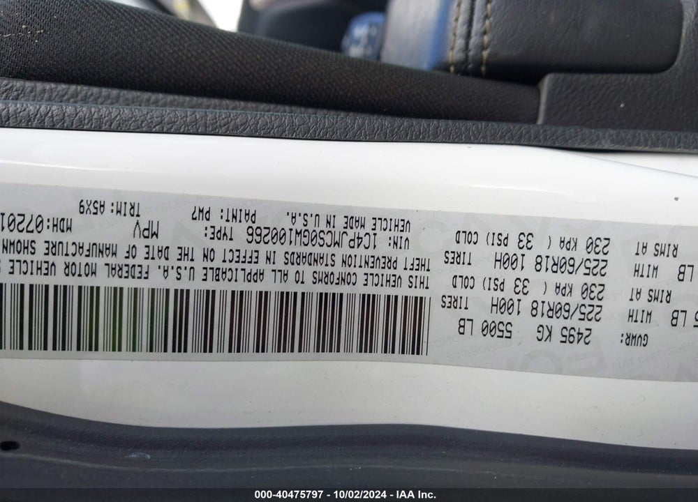 2016 JEEP CHEROKEE ALTITUDE VIN: 1C4PJMCS0GW100266