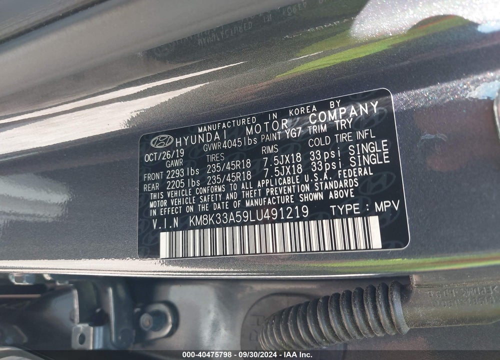 2020 HYUNDAI KONA LIMITED VIN: KM8K33A59LU491219