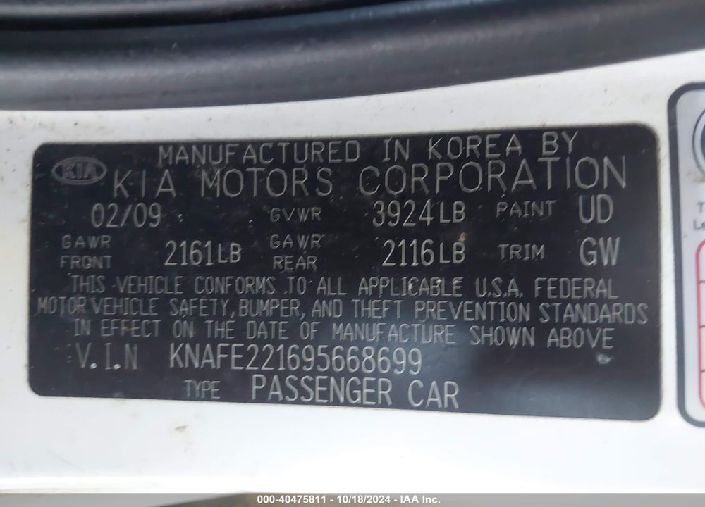 2009 KIA SPECTRA EX VIN: KNAFE221695668699