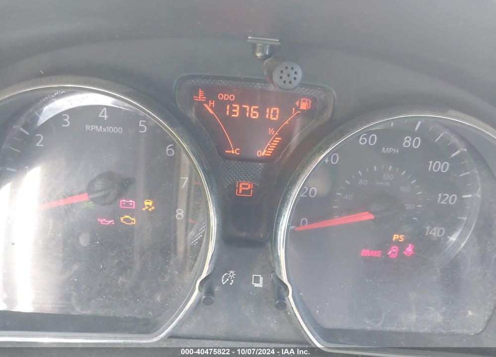 2013 NISSAN VERSA 1.6 SV VIN: 3N1CN7AP0DL886545