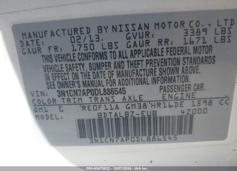 2013 NISSAN VERSA 1.6 SV VIN: 3N1CN7AP0DL886545