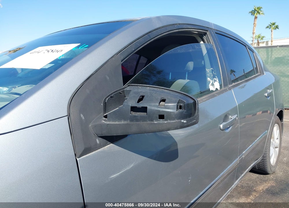 2011 NISSAN SENTRA 2.0SL VIN: 3N1AB6AP2BL620466