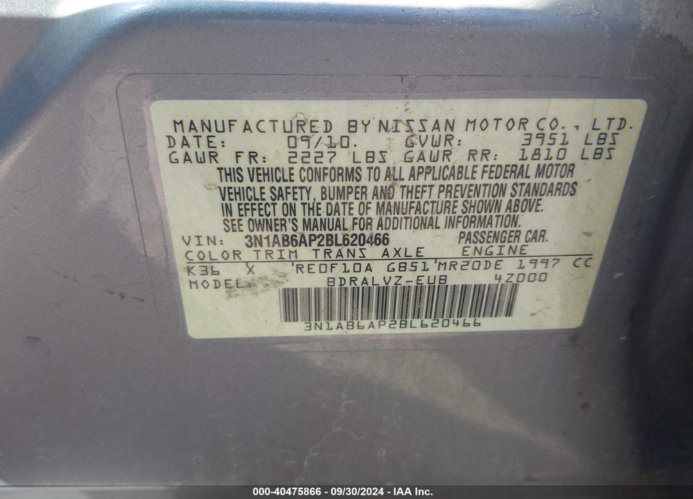 2011 NISSAN SENTRA 2.0SL VIN: 3N1AB6AP2BL620466