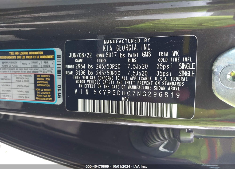 2022 KIA TELLURIDE SX VIN: 5XYP5DHC7NG296819