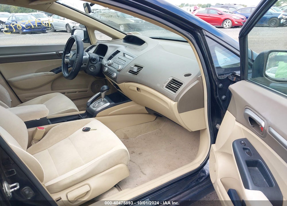 2006 HONDA CIVIC EX VIN: 1HGFA16886L133222
