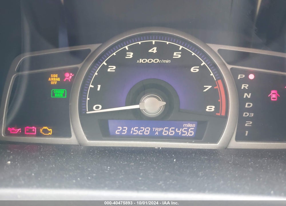 2006 HONDA CIVIC EX VIN: 1HGFA16886L133222
