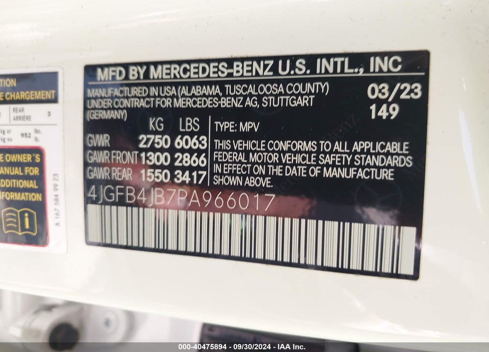 2023 MERCEDES-BENZ GLE 350 VIN: 4JGFB4JB7PA966017