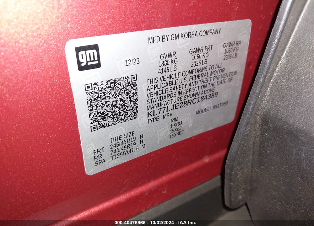 2024 CHEVROLET TRAX FWD 2RS VIN: KL77LJE28RC184389