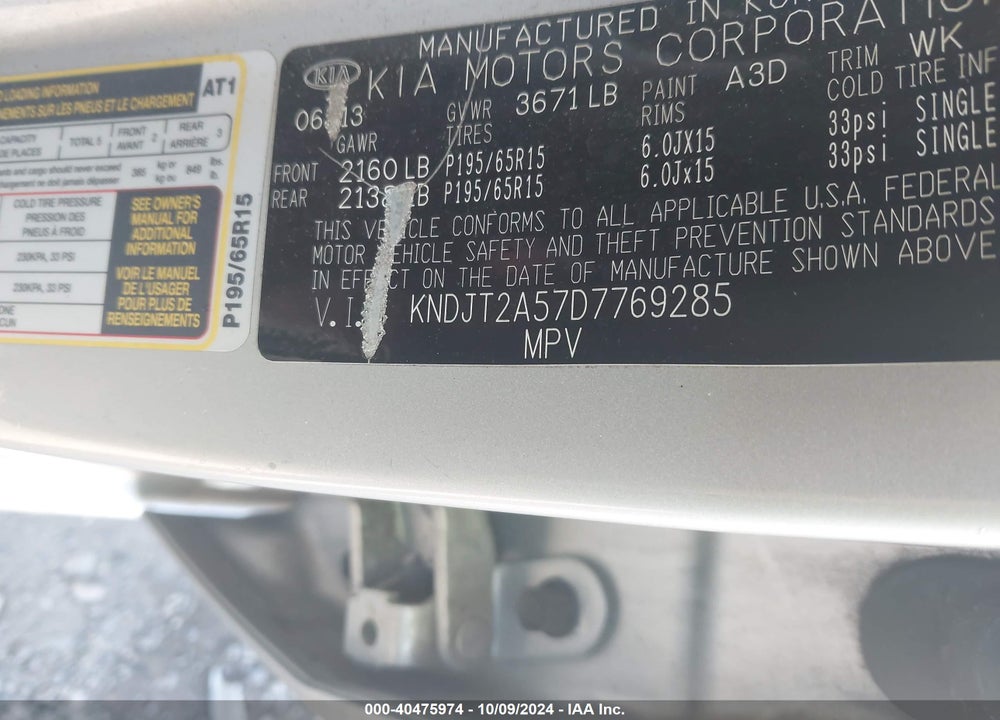 2013 KIA SOUL VIN: KNDJT2A57D7769285