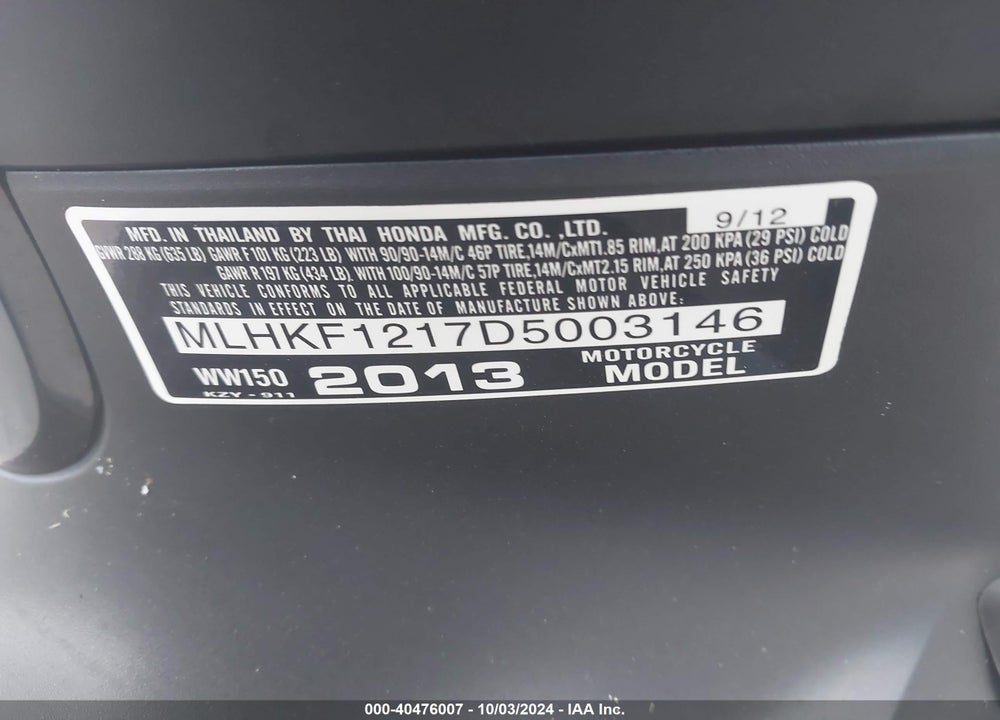 2013 HONDA PCX 150 VIN: MLHKF1217D5003146