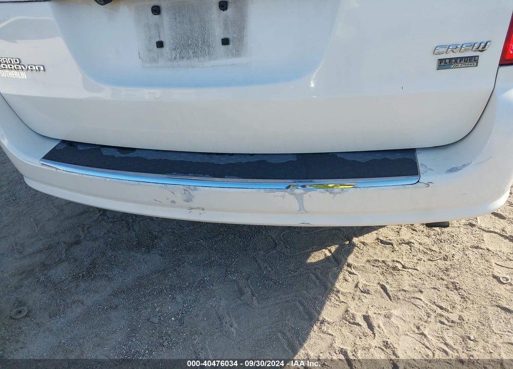2011 DODGE GRAND CARAVAN CREW VIN: 2D4RN5DG9BR688833