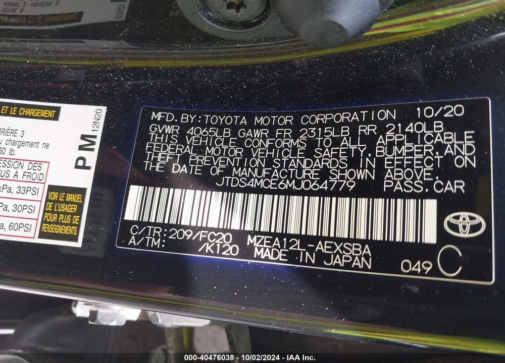 2021 TOYOTA COROLLA SE VIN: JTDS4MCE6MJ064779