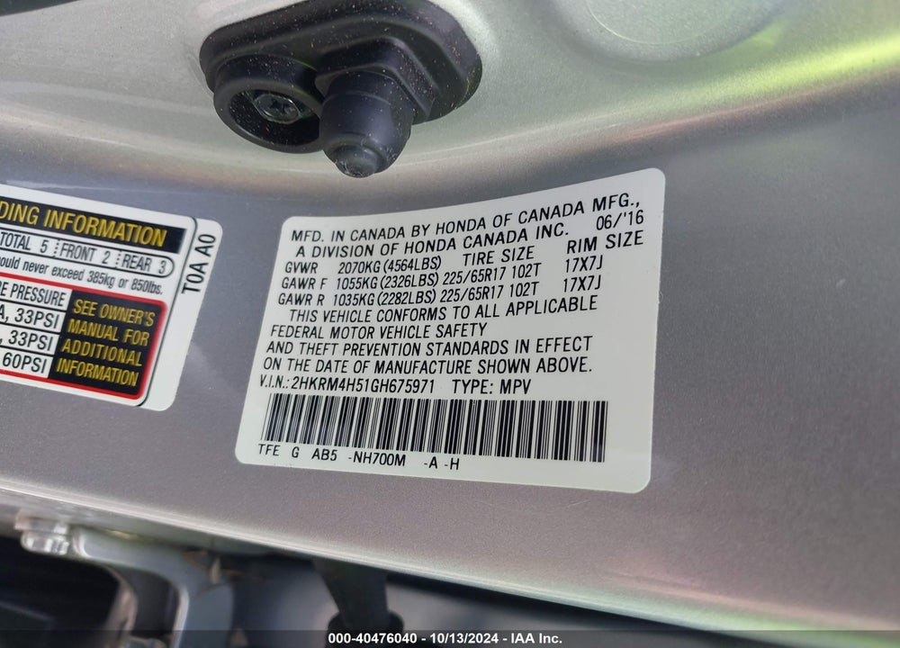 2016 HONDA CR-V EX VIN: 2HKRM4H51GH675971