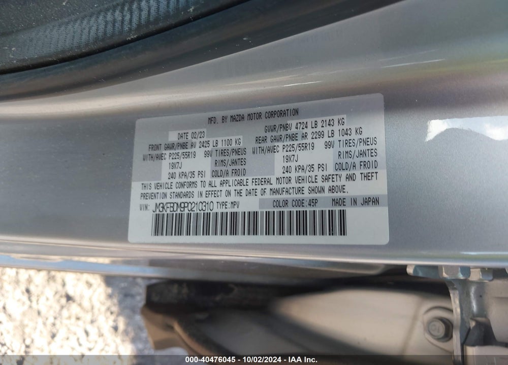 2023 MAZDA CX-5 2.5 S PREMIUM VIN: JM3KFBDM9P0210310