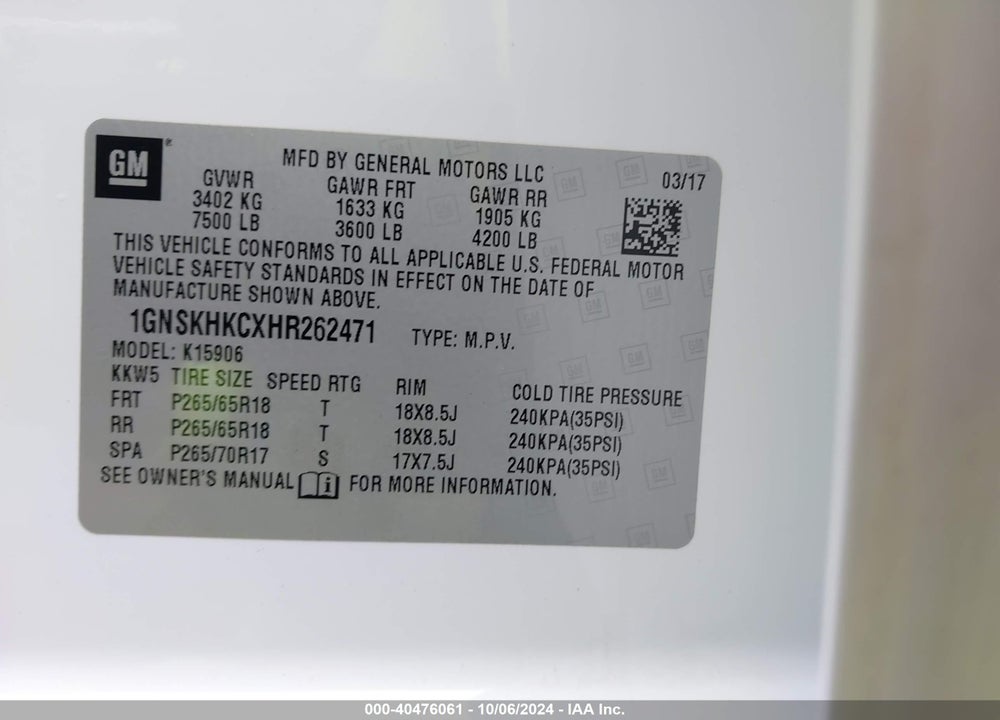 2017 CHEVROLET SUBURBAN LT VIN: 1GNSKHKCXHR262471