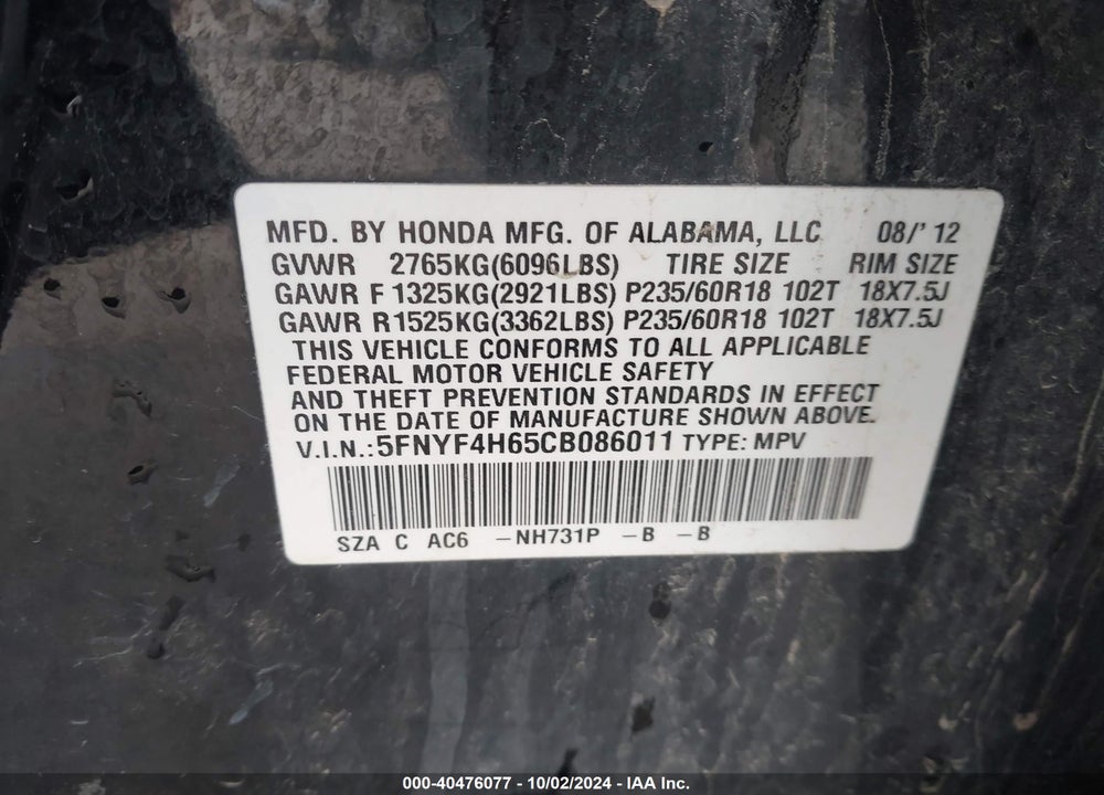 2012 HONDA PILOT EX-L VIN: 5FNYF4H65CB086011