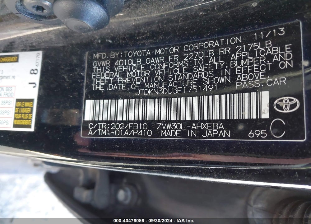 2014 TOYOTA PRIUS VIN: JTDKN3DU3E1751491