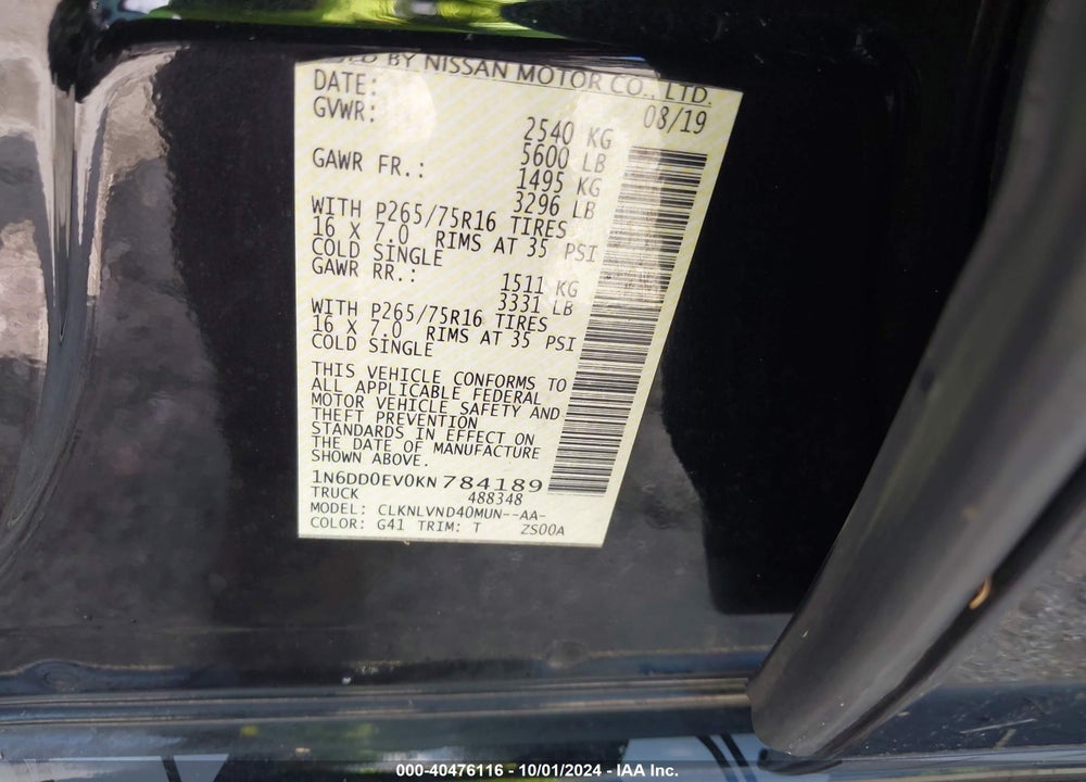2019 NISSAN FRONTIER PRO-4X VIN: 1N6DD0EV0KN784189