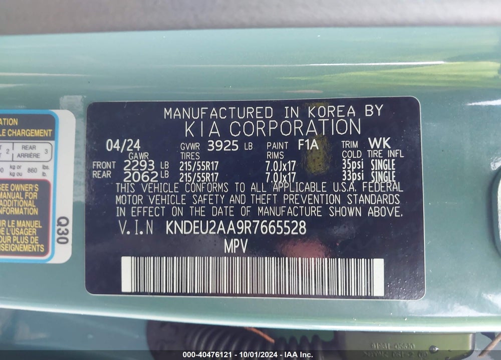 2024 KIA SELTOS S VIN: KNDEU2AA9R7665528