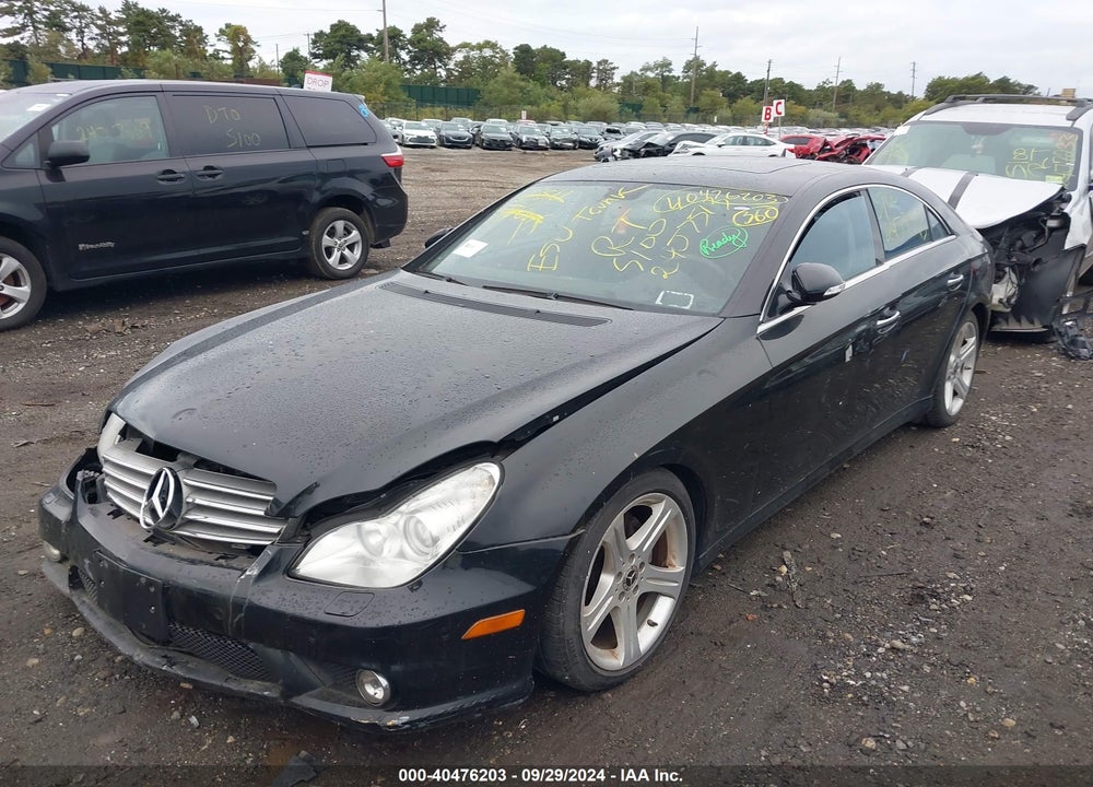 2007 MERCEDES-BENZ CLS 550 VIN: WDDDJ72X47A111677