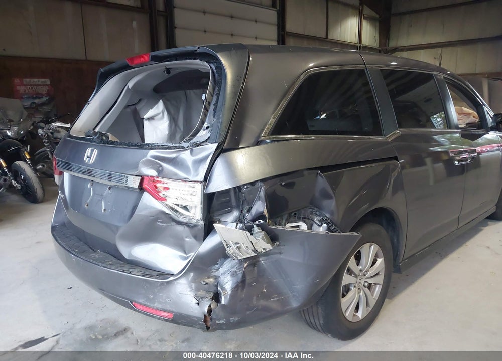 2016 HONDA ODYSSEY EX-L VIN: 5FNRL5H63GB068275