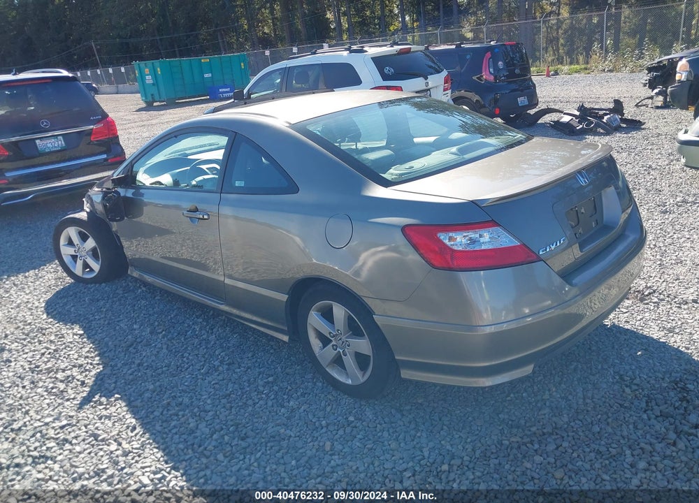 2007 HONDA CIVIC EX VIN: 2HGFG12887H557776