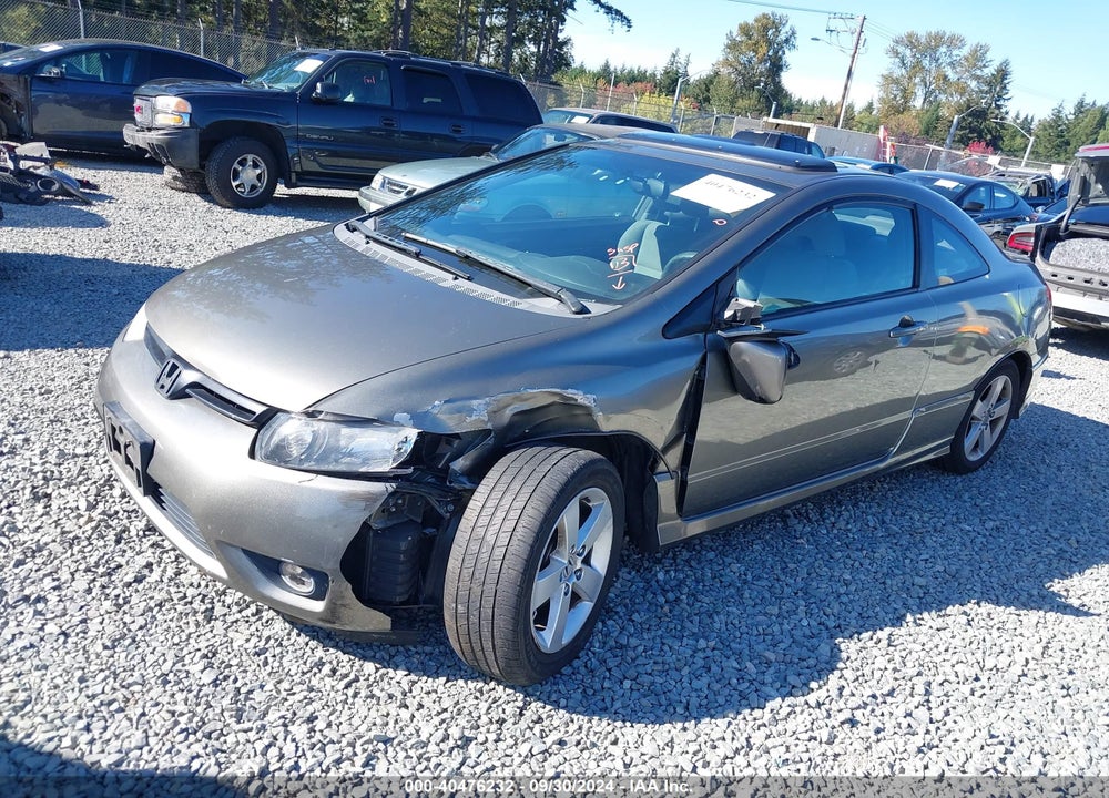 2007 HONDA CIVIC EX VIN: 2HGFG12887H557776