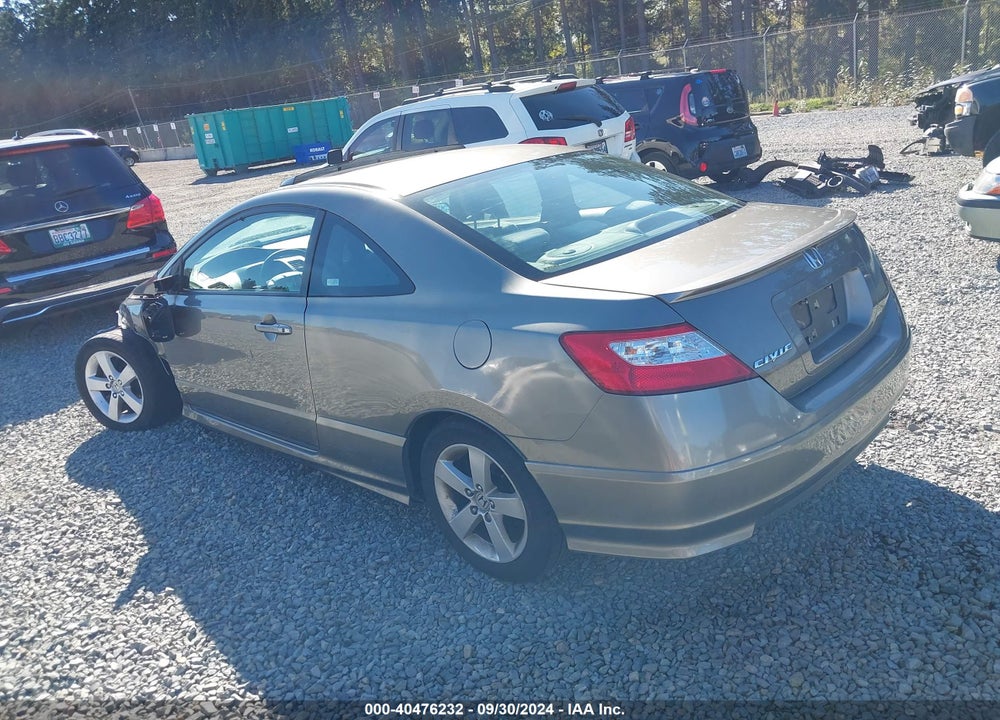 2007 HONDA CIVIC EX VIN: 2HGFG12887H557776
