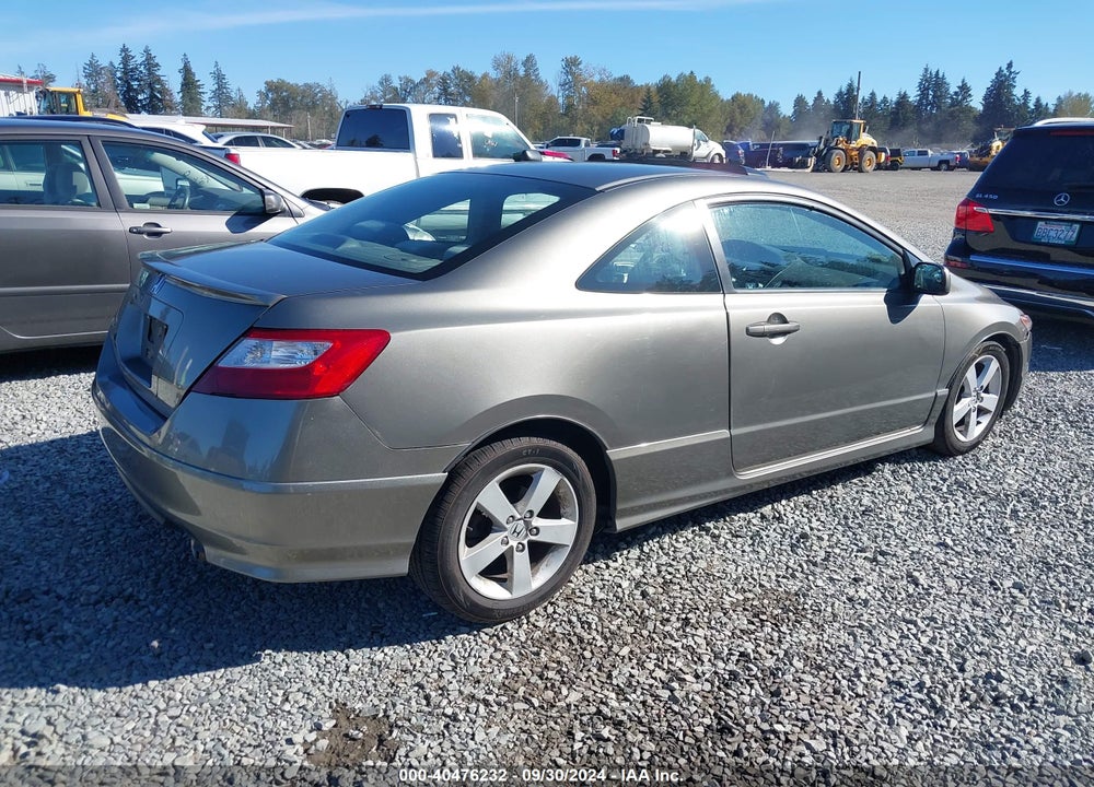 2007 HONDA CIVIC EX VIN: 2HGFG12887H557776