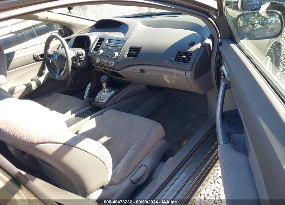 2007 HONDA CIVIC EX VIN: 2HGFG12887H557776