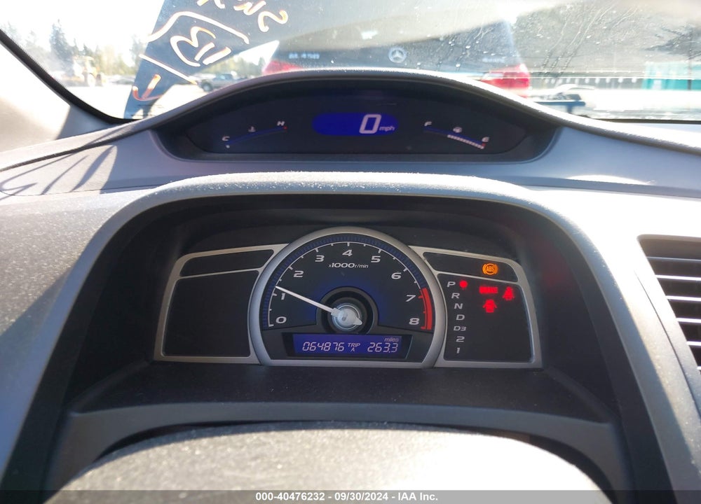 2007 HONDA CIVIC EX VIN: 2HGFG12887H557776