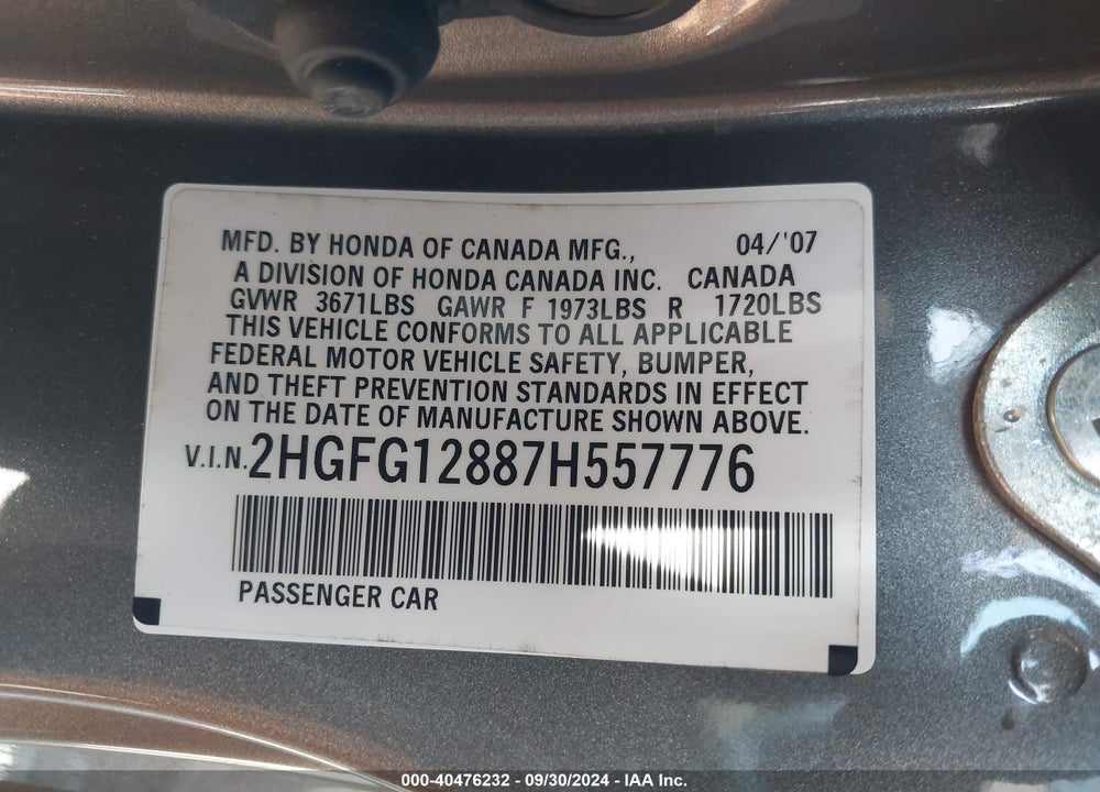 2007 HONDA CIVIC EX VIN: 2HGFG12887H557776