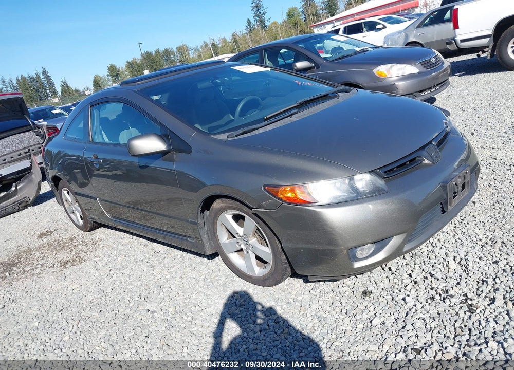 2007 HONDA CIVIC EX VIN: 2HGFG12887H557776