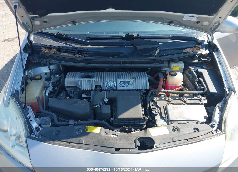 2012 TOYOTA PRIUS FOUR VIN: JTDKN3DUXC1558798