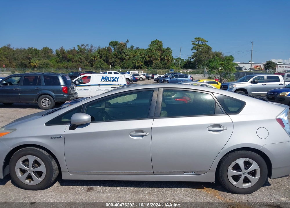 2012 TOYOTA PRIUS FOUR VIN: JTDKN3DUXC1558798