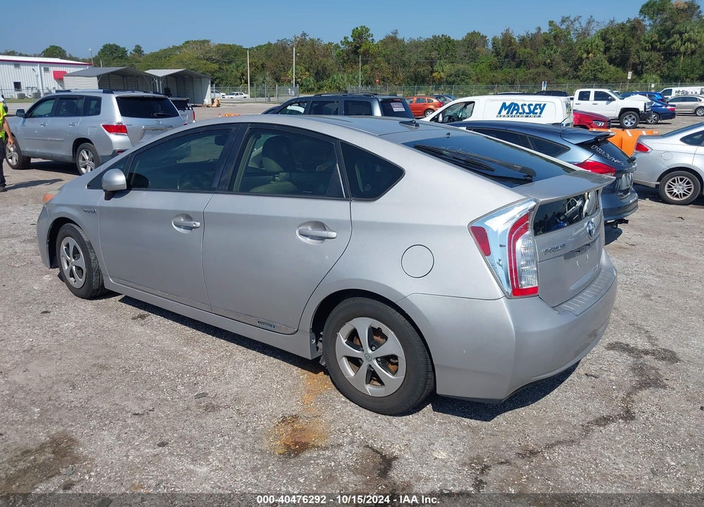 2012 TOYOTA PRIUS FOUR VIN: JTDKN3DUXC1558798