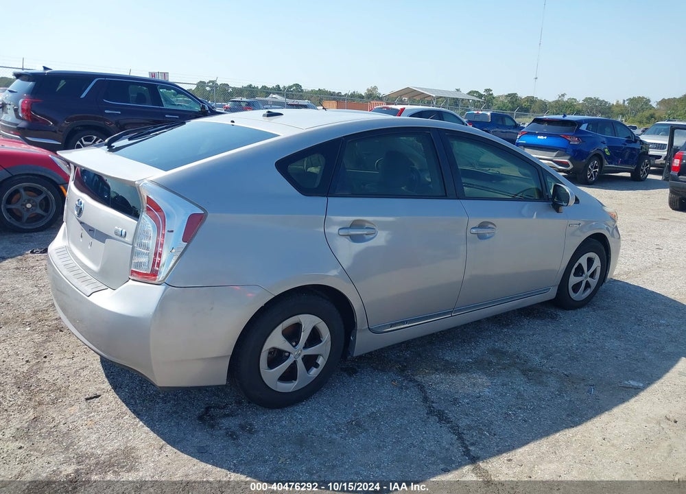 2012 TOYOTA PRIUS FOUR VIN: JTDKN3DUXC1558798