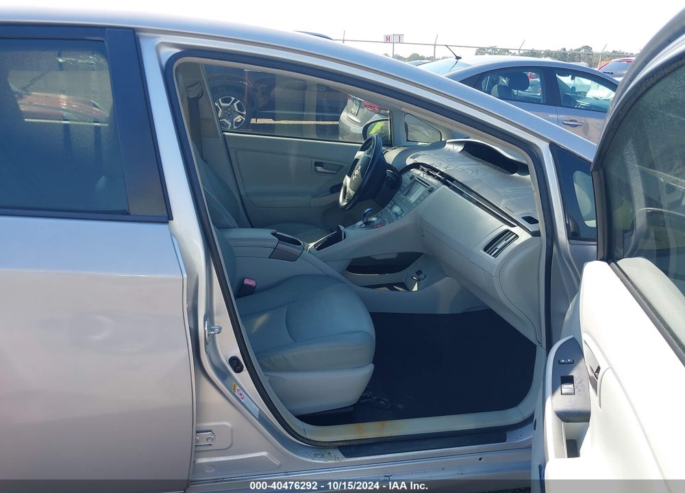 2012 TOYOTA PRIUS FOUR VIN: JTDKN3DUXC1558798
