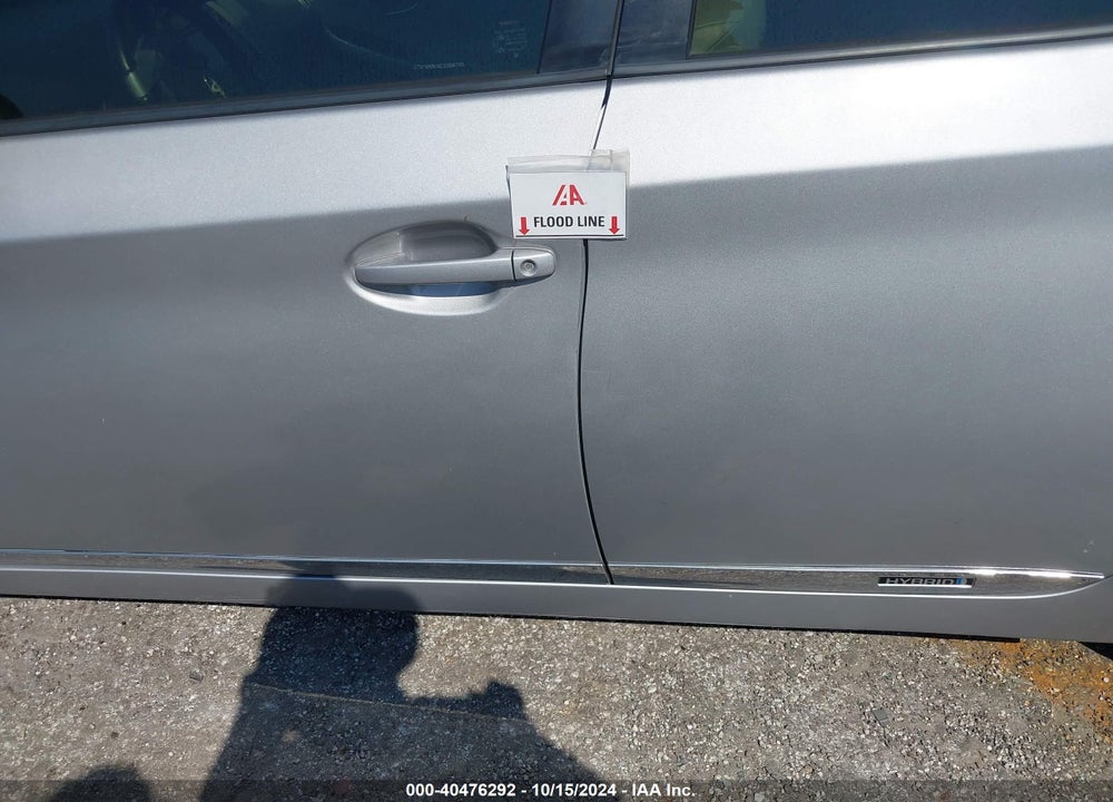 2012 TOYOTA PRIUS FOUR VIN: JTDKN3DUXC1558798