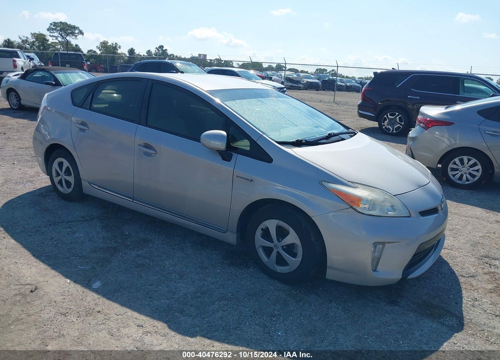2012 TOYOTA PRIUS FOUR VIN: JTDKN3DUXC1558798