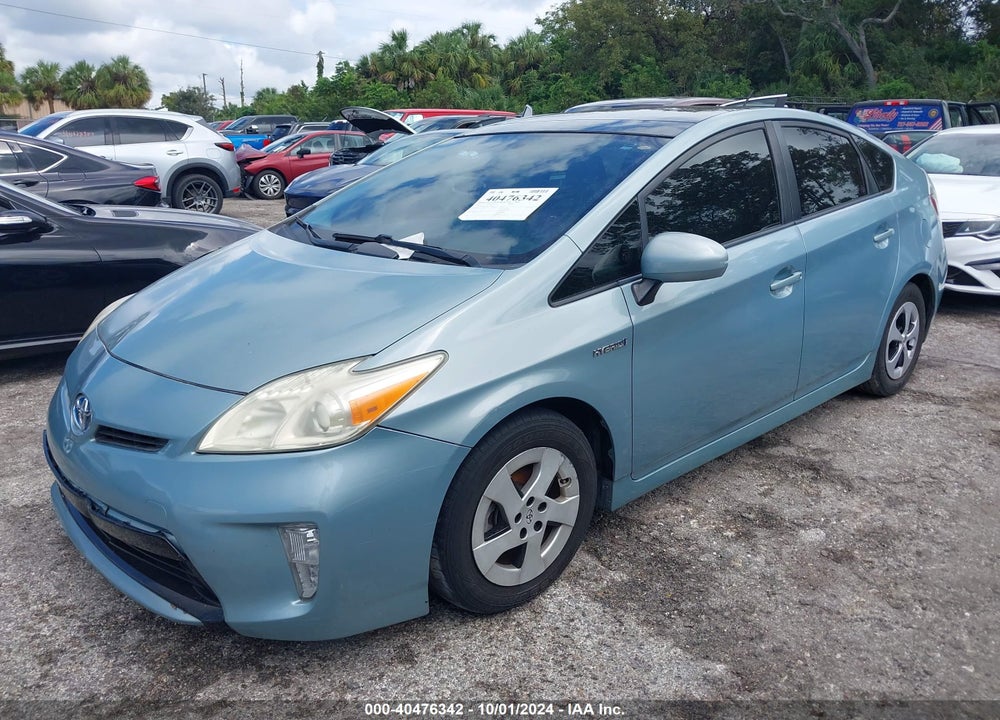 2012 TOYOTA PRIUS THREE VIN: JTDKN3DU8C1524441