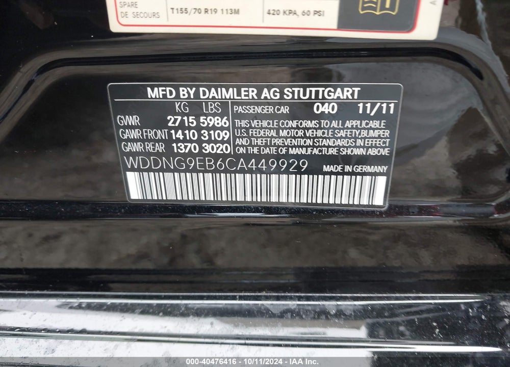 2012 MERCEDES-BENZ S 550 4MATIC VIN: WDDNG9EB6CA449929