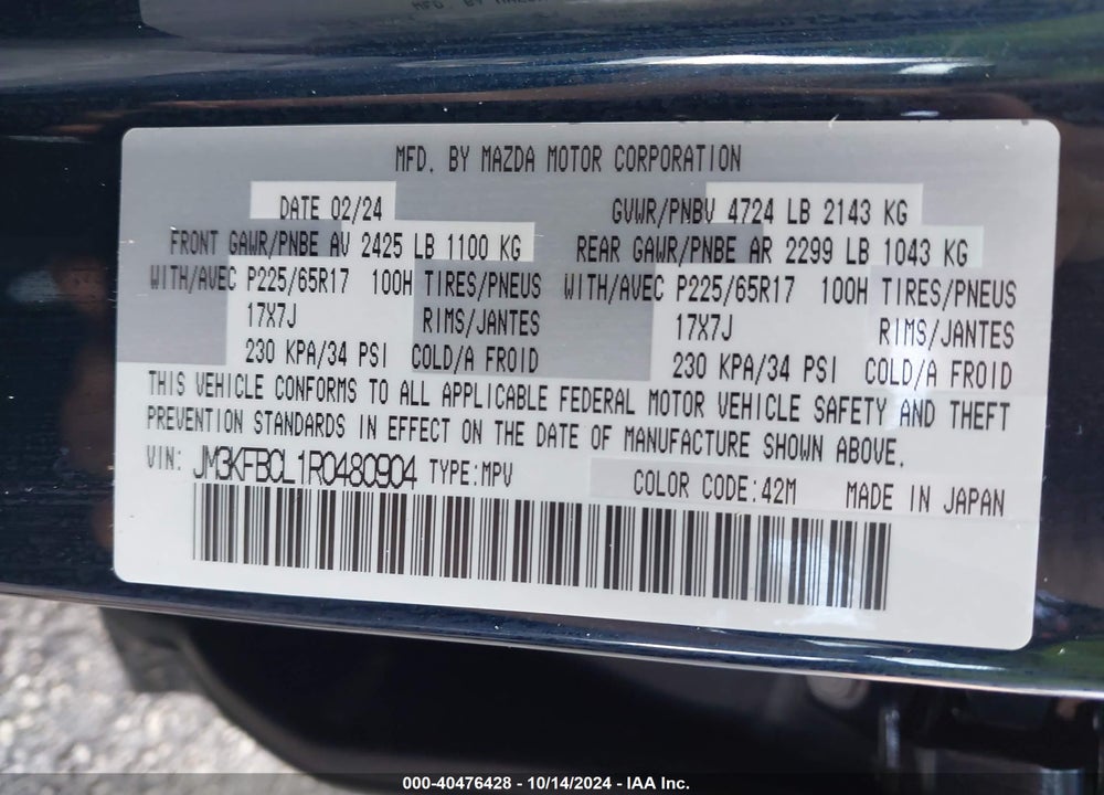 2024 MAZDA CX-5 2.5 S PREFERRED VIN: JM3KFBCL1R0480904