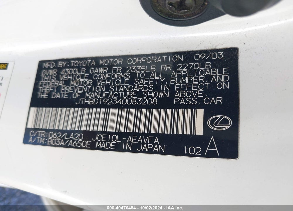 2004 LEXUS IS 300 VIN: JTHBD192340083208