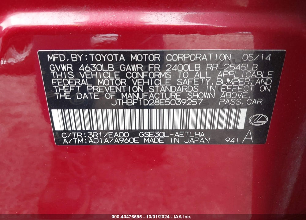 2014 LEXUS IS 250 VIN: JTHBF1D28E5039257