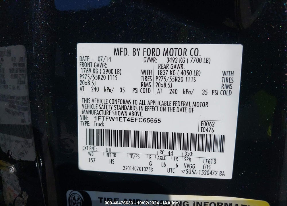 2014 FORD F-150 LARIAT VIN: 1FTFW1ET4EFC65655