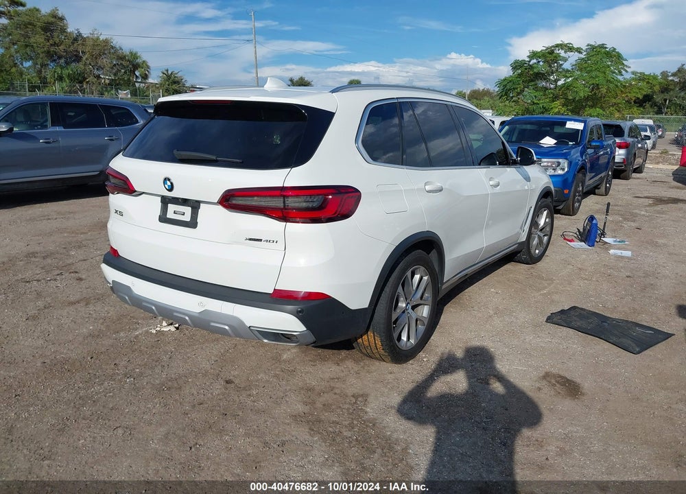 2020 BMW X5 XDRIVE40I VIN: 5UXCR6C07LLL82742